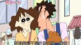 相差一个字，小新家和亿万大奖擦肩而过