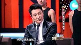人长得帅真的好，连段子王都发挥失常了，没想到啊