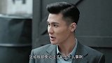 霞光：特务在被服里下毒，大霞只用一招，就能让他小命不保