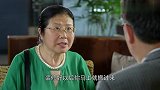 暖男记：大妈被假教授骗走10万，回到家丈夫反应太惊人，逗乐女儿