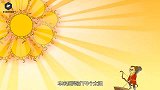 山东发现千年古墓，墓主是嫦娥后羿？专家表示没想到