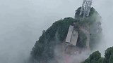 云海天门山
