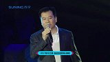 张近东近四年演唱视频集锦，每一首都让观众欢呼沸腾！