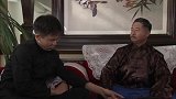 父亲给小伙买了官位，小伙心里一点也不情愿