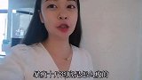 打工妹被嫌弃土肥圆，用这样方法一个月瘦10斤，真的有效吗