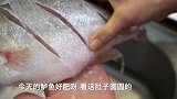 锡纸鲈鱼新吃法，加一把酸菜，出锅肉香味美，比酸菜鱼片还好吃