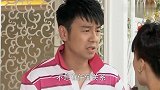 宝莲情窦初开，一上来就问品如哥哥要号码，要恋爱了