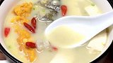 这样做鱼汤更鲜浓，不担心鱼刺卡喉咙