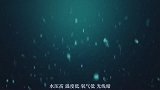装得下珠峰的万米裂缝，每天吞噬万吨海水，科学家为何不管不顾