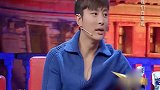 金星秀：贾乃亮自爆家丑，被一家嫌弃甜馨发飙，却萌翻全场