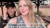 当我跟美国媳妇吵架后，我是怎么做的结婚一年有什么变化
