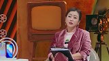 郝蕾凶金莎：为什么要来当演员！金莎的回答，章子怡瞬间不淡定