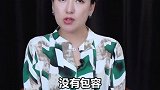 男人一定要理解责任两个字的含义   男人   家庭   婚姻