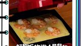 生活再忙也要记得好好吃早饭啊
