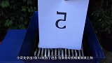 把1000张A4纸扔进粉碎机，能截停粉碎机吗？结果玩大了！