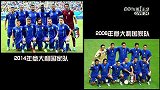 世界杯-14年-《巴西快线》：普兰德利提交辞呈 意大利出局引爆黑幕秘闻-新闻