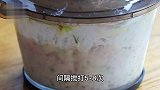 在家自制鱼豆腐鱼丸，想要Q弹好吃试试这种做法，鲜香嫩滑！
