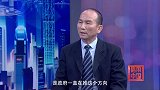 《信用中国》徐榕锋 绿能芯驱 两岸融合的电机创新
