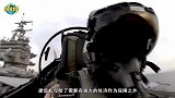 航母上有一种装备 只有中国、美国能够建造出合格、稳定的产品