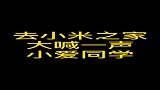 有时间大家可以去试试