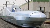日本的“世界最快高铁”试跑 时速360公里