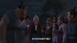 哪吒之魔童降世：陈塘关世代抵御妖族，他们让李大人以大局为重