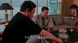 你好像搞不清，谁才是老大