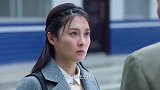 日头：女友被人玷污，未婚夫嫌弃，上门闹退婚