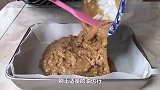 红糖大枣发糕新做法，无技巧无难度，不粘不噎人口感超棒，真好吃