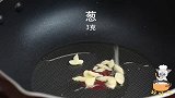 豆腐还在红烧？这样做鲜味百倍，看着相当诱人，做法还简单！