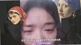 王思聪求爱22岁网红被拒恼羞成怒？求爱细节曝光女方获力挺