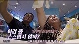 陈华父母为要出生的孙女准备衣物，每样都来六件，六六大顺