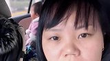 妻子坐老公车吐槽是不是坐错车了