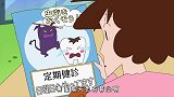 蜡笔小新：恐怖！怪人牙医，小新没咋地，广志留下了心理阴影