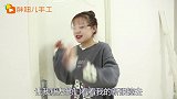 短剧：同学的眼镜不让胖妞戴，没想胖妞用纸折了一个，同学后悔了