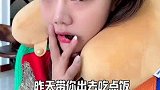 缘分到了就多提两杯呗！
