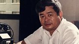 曹德旺  心若菩提  企业家  商业知识