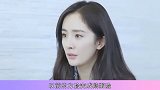 整容还是角度问题？杨幂爆照脸变方，网友：鞋拔子脸？
