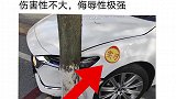史上寿命最短的车带你懂车