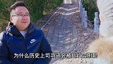 司马迁为什么被处以宫刑！