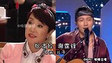 以为没关系实际是母子，赵雅芝母子如姐弟，第十位完全浪费好基因