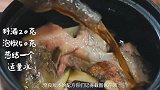 鲶鱼炖豆腐这样做，汤白味浓，汤汁开胃更下饭