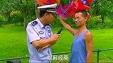 一个敢问一个敢答，看似搞笑，却说出了男人的无奈！