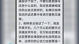 从自身做起，拒绝饲养繁殖宣传折耳猫，不能拿小动物的痛苦取乐，满足自己的自私贪婪！