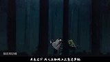 鬼灭之刃18：生死一战！炭治郎联手伊之助，遇到了最强之鬼！