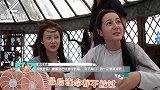 不愧是你！迪丽热巴吐槽李长歌，夸下海口：我一定要演渣男