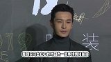 明白人！黄晓明说眼泪和情绪解决不了问题，给打工人提建议好真诚