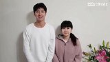 江宏杰晒家人合影力破离婚传闻，福原爱妈妈也出镜