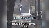 男子车祸后留下大滩血迹走人，民警寻迹找人苦劝送医：我治不好了