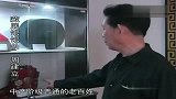 中国首个私人银器博物馆现身洛阳-5月30日